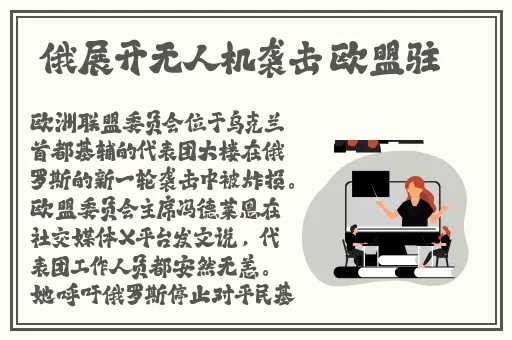 九英真经未满十八岁